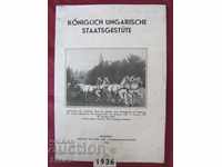1936 The book KONIGLICH UNGARISCHE STAATSGESTUTE