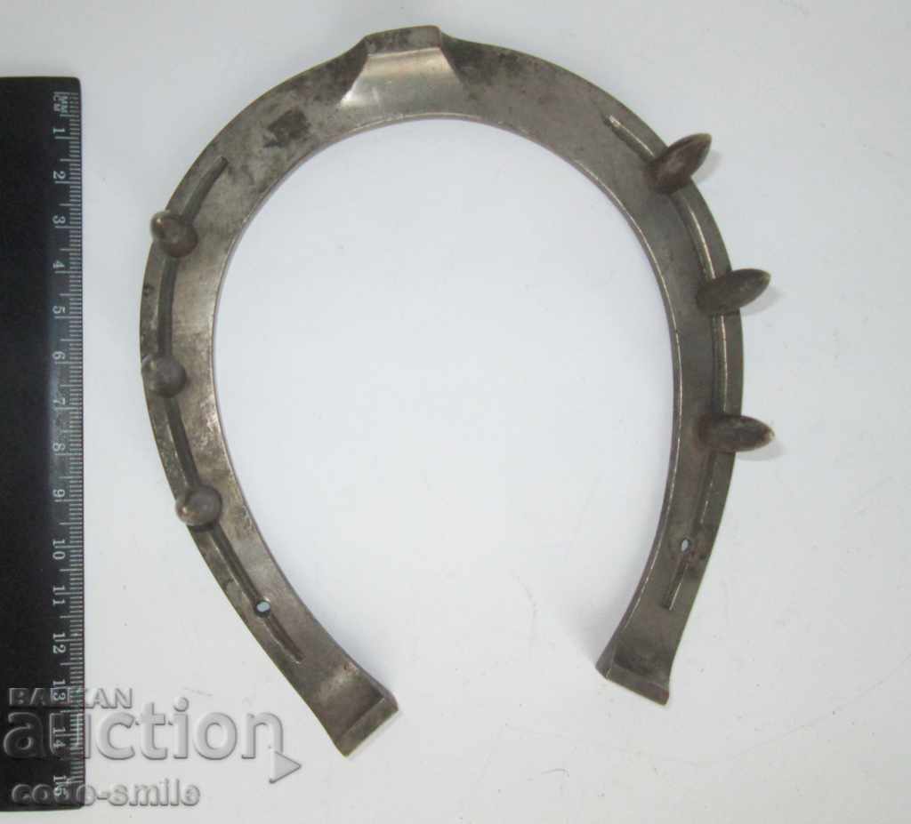 Military trench art martial art Bulgaria PSV - 7