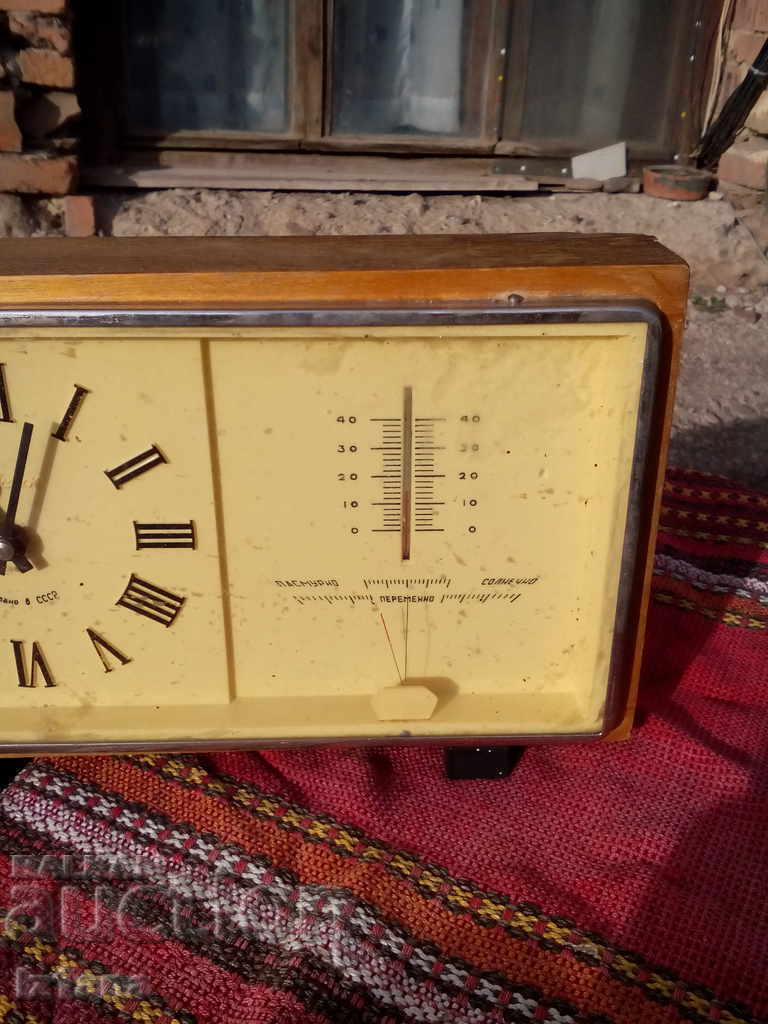 Auction Clock MAYAK Auction Clock MAYAK