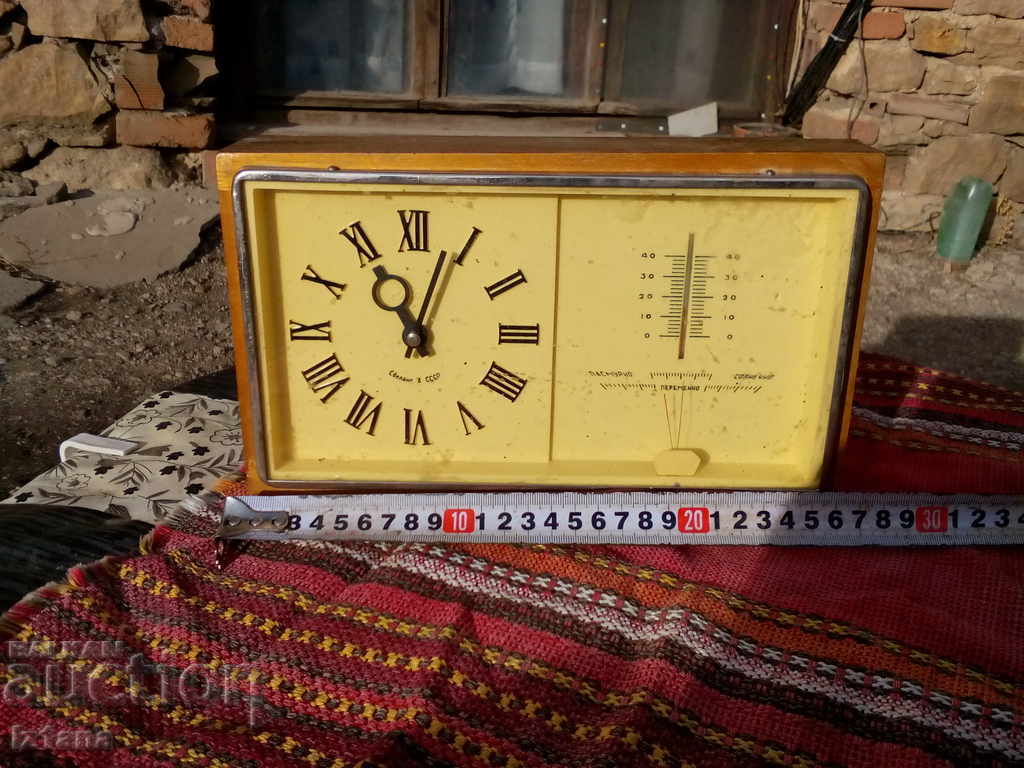 Clock MAYAK - 7 Clock MAYAK - 7