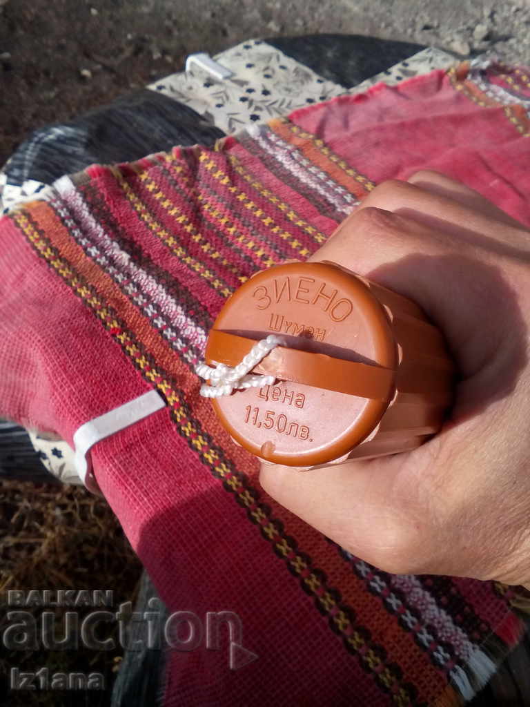 Delivery of Old spotlight, Zieno lantern Delivery of Old spotlight, Zieno lantern