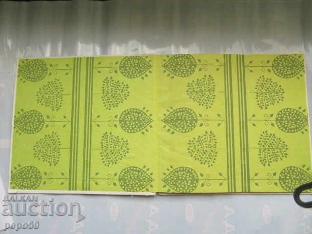 AVENTURILE HIP HOP ȘI DORAMI - 1986 cu preț 3.00 BGN | € 1.53 AVENTURILE HIP HOP ȘI DORAMI - 1986 cu preț 3.00 BGN | € 1.53