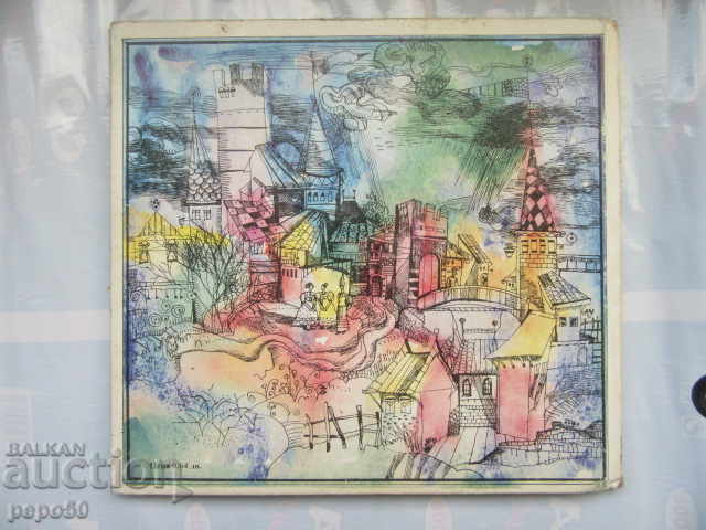 AVENTURILE HIP HOP ȘI DORAMI - 1986 - 7 AVENTURILE HIP HOP ȘI DORAMI - 1986 - 7