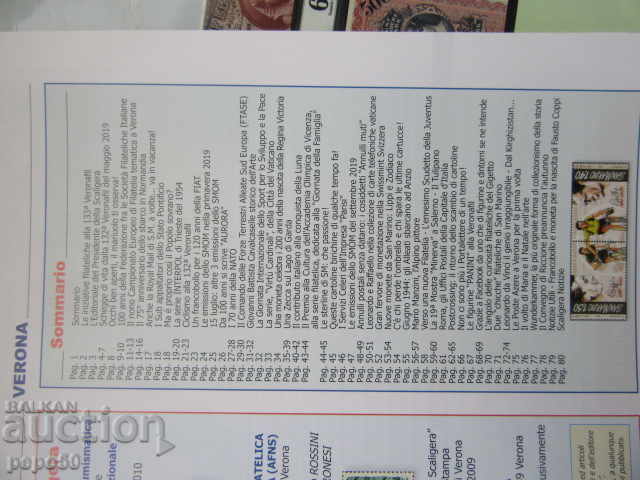 Το ιταλικό περιοδικό Φιλοτελία και Αριθμητική - 2019 με τιμή 3.00 BGN | € 1.53 Το ιταλικό περιοδικό Φιλοτελία και Αριθμητική - 2019 με τιμή 3.00 BGN | € 1.53