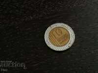 Coin - Israel - 10 new shekels 1995
