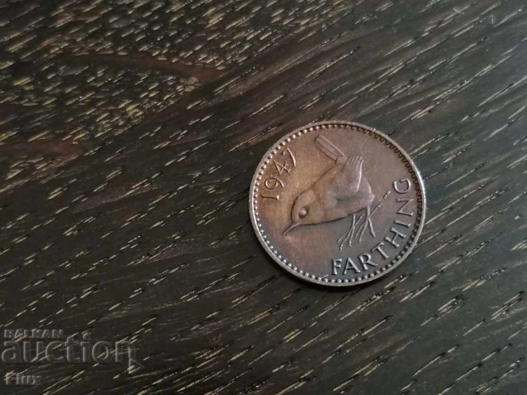 Moneda - Regatul Unit - 1 Fart | 1947.