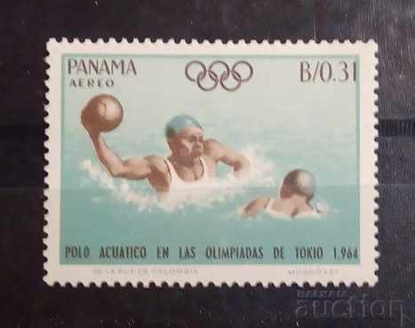 Panama 1964 Tokyo Olympic Games '64 MNH
