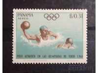 Παναμάς 1964 Τόκιο Ολυμπιακοί Αγώνες '64 MNH