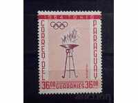 Paraguay 1962 Sport/Jocurile Olimpice Tokyo '64 MNH
