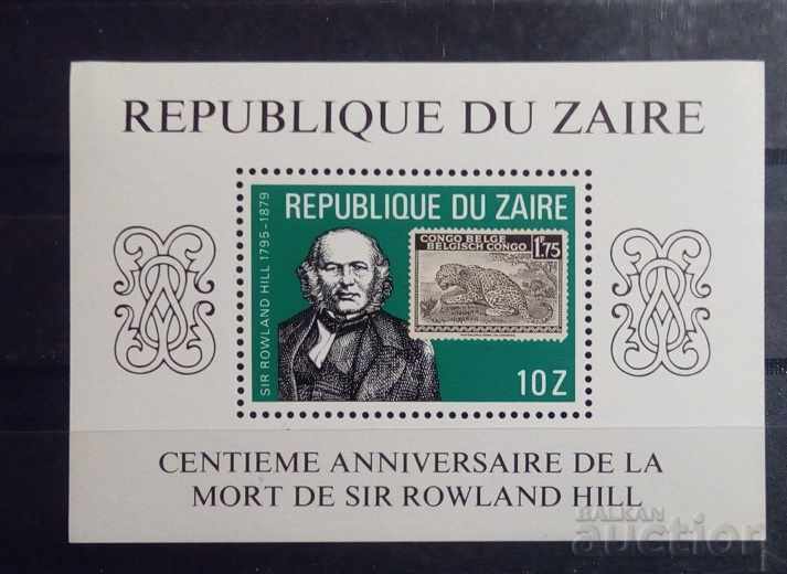 Zaire 1980 Personalități/Sir Rowland Hill Block MNH