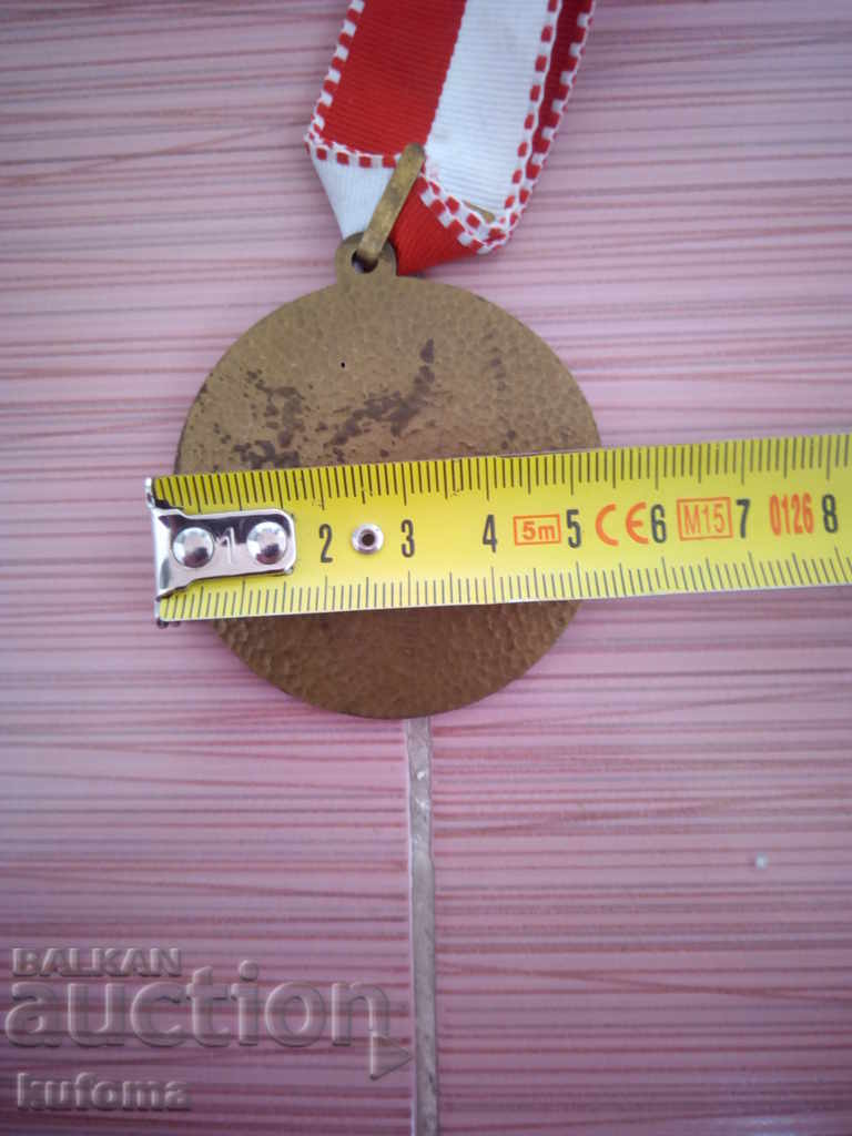 Delivery of Medal Delivery of Medal