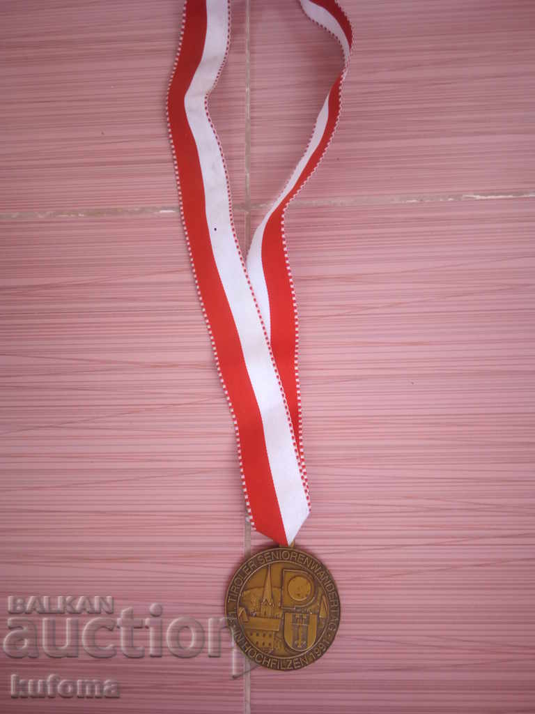 μετάλλιο