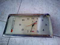 Old alarm clock