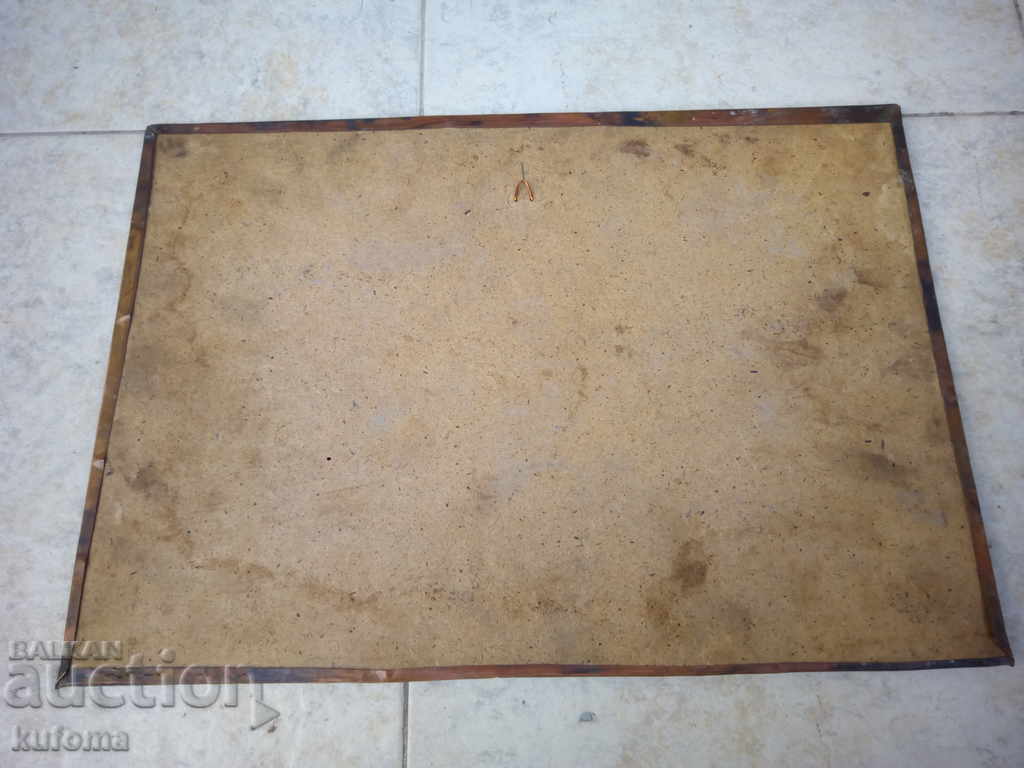 Bezistena στον πίνακα χαλκού Yambol με τιμή 34.99 BGN | € 17.89 Bezistena στον πίνακα χαλκού Yambol με τιμή 34.99 BGN | € 17.89