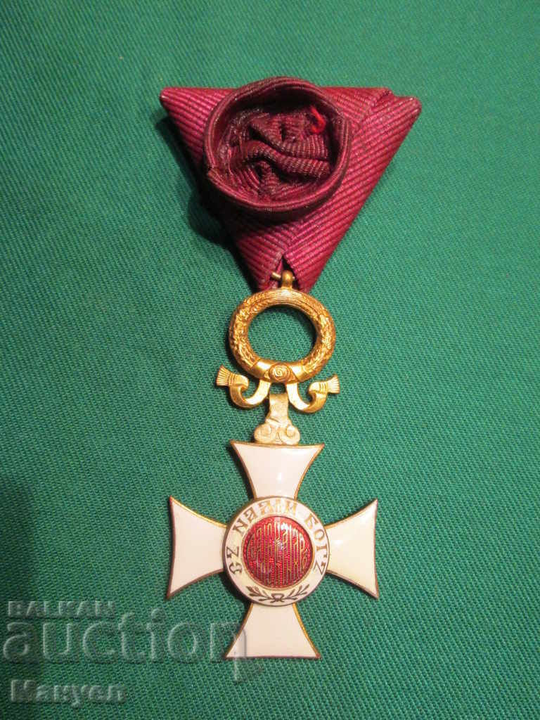 Order of St. Alexander IV Art. Republican issue.RRRRRRRRRR