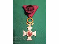 Орден "Св.Александър" IV  ст.Републиканска емисия.RRRRRRRRRR