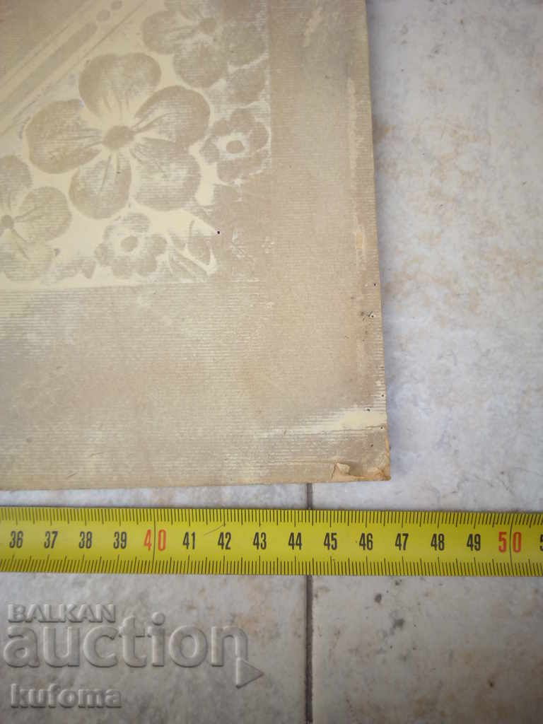 Παλιές μεγάλες εικόνες - 5 Παλιές μεγάλες εικόνες - 5