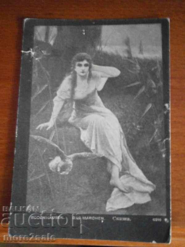 OLD CARD - GIRL, GIRL - AROUND 1930
