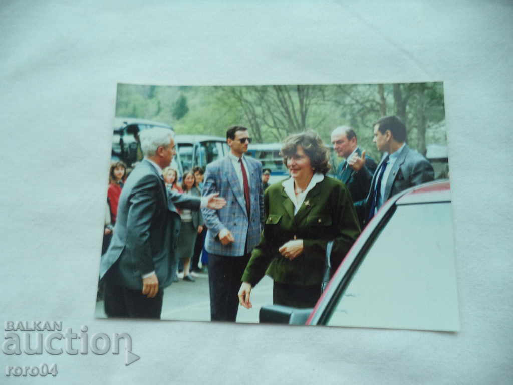 Princess Maria-Louise of Bulgaria with price 31.50 BGN | € 16.11 Princess Maria-Louise of Bulgaria with price 31.50 BGN | € 16.11