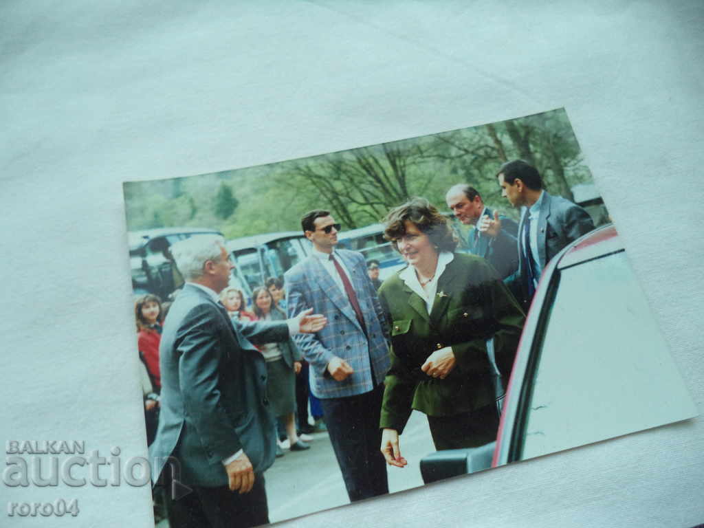 Auction Princess Maria-Louise of Bulgaria Auction Princess Maria-Louise of Bulgaria