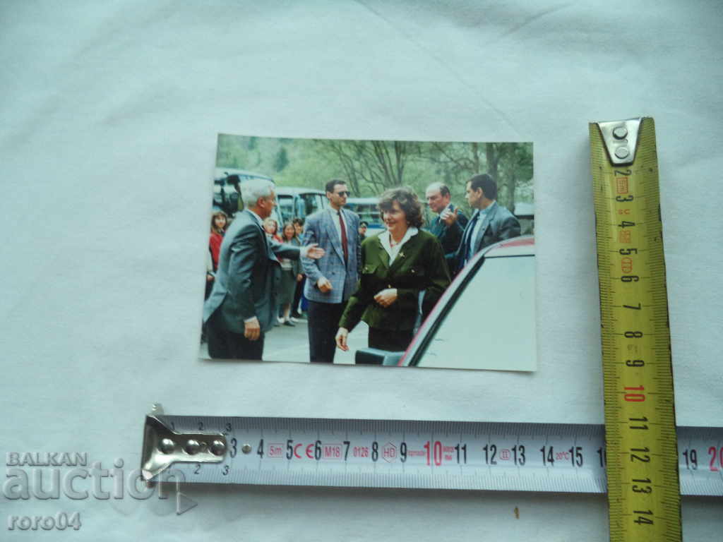 Delivery of Princess Maria-Louise of Bulgaria Delivery of Princess Maria-Louise of Bulgaria