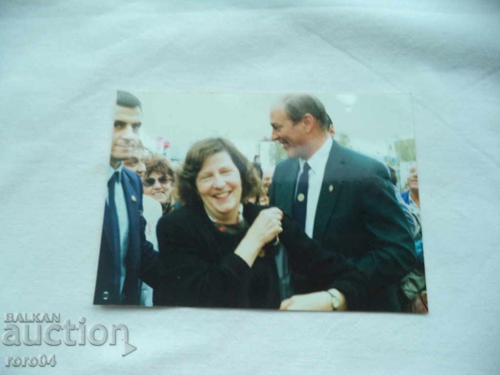 Princess Maria-Louise of Bulgaria with price 31.50 BGN | € 16.11 Princess Maria-Louise of Bulgaria with price 31.50 BGN | € 16.11