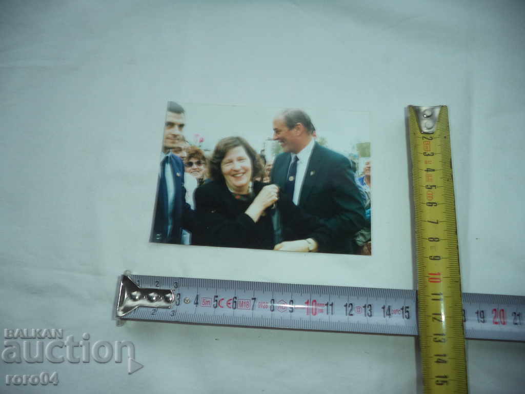 Auction Princess Maria-Louise of Bulgaria Auction Princess Maria-Louise of Bulgaria