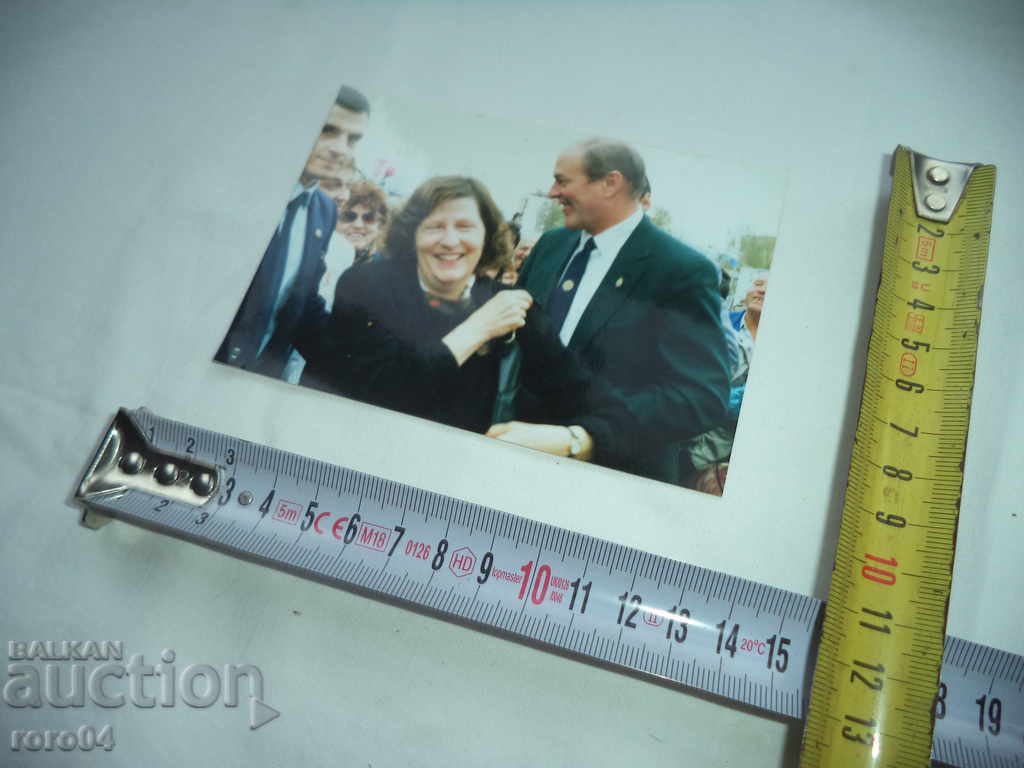 Delivery of Princess Maria-Louise of Bulgaria Delivery of Princess Maria-Louise of Bulgaria