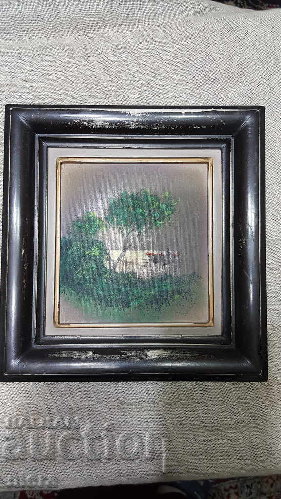 Miniature picture with price 25.00 BGN | € 12.78 Miniature picture with price 25.00 BGN | € 12.78