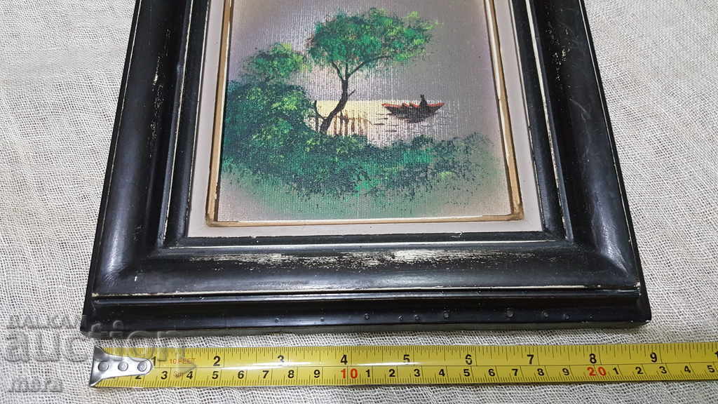 Delivery of Miniature picture Delivery of Miniature picture