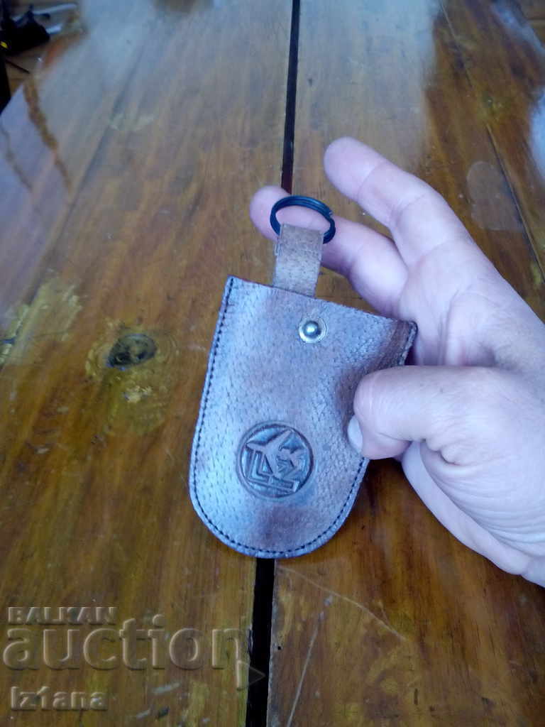 Auction Old LZ keychain Auction Old LZ keychain