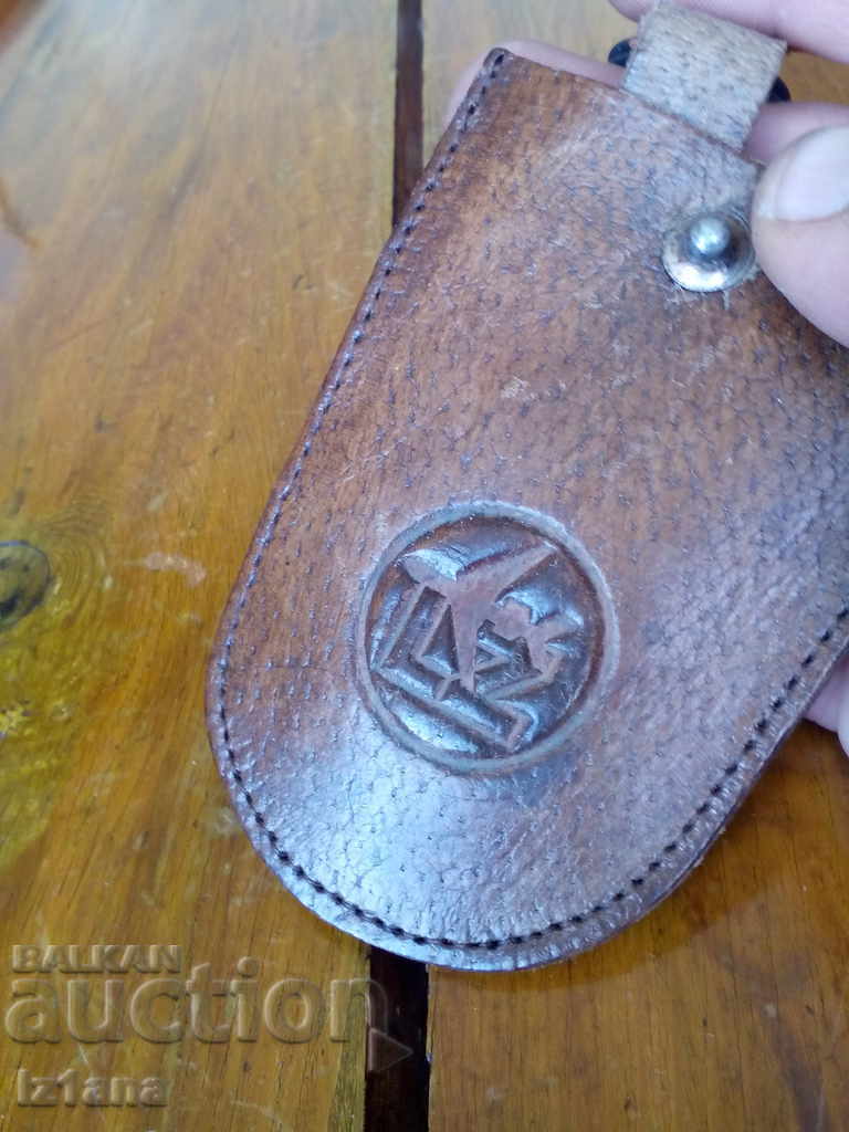 Delivery of Old LZ keychain Delivery of Old LZ keychain