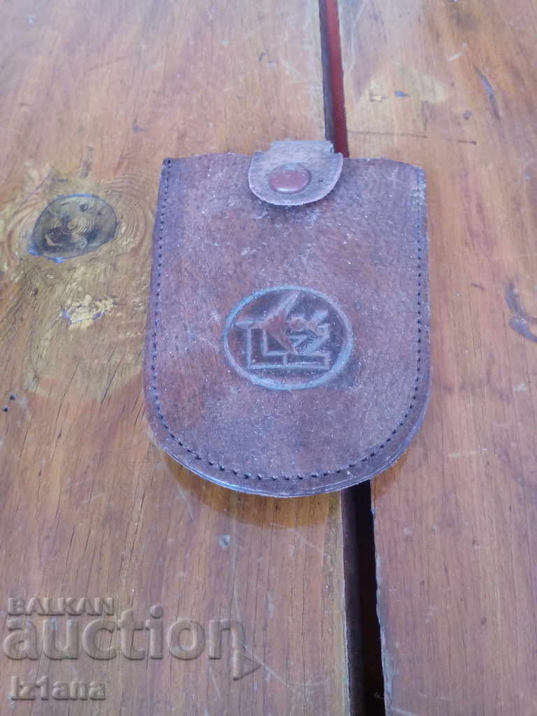 Old LZ keychain