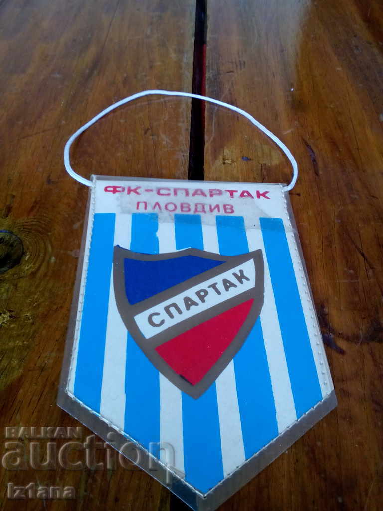Staro Flagche, Flag of FC Spartak Plovdiv