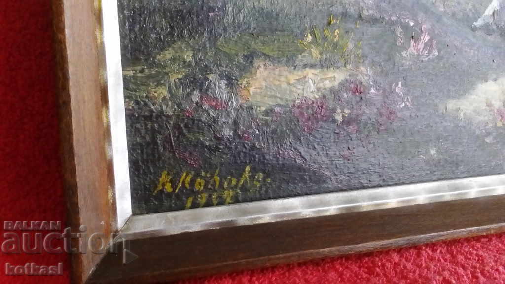 Стара картина масло фазер автор 1947г Германия - 6 Стара картина масло фазер автор 1947г Германия - 6