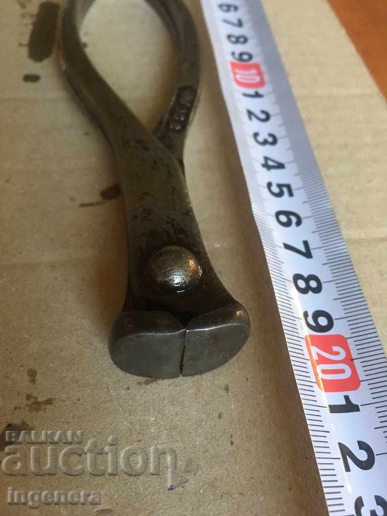 BULGARIAN SOCCER CUTTERS with price 11.00 BGN | € 5.62 BULGARIAN SOCCER CUTTERS with price 11.00 BGN | € 5.62