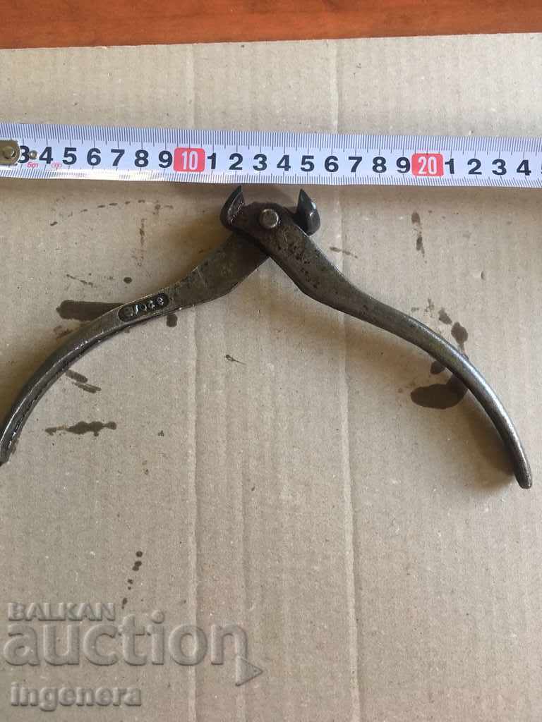 Auction BULGARIAN SOCCER CUTTERS Auction BULGARIAN SOCCER CUTTERS