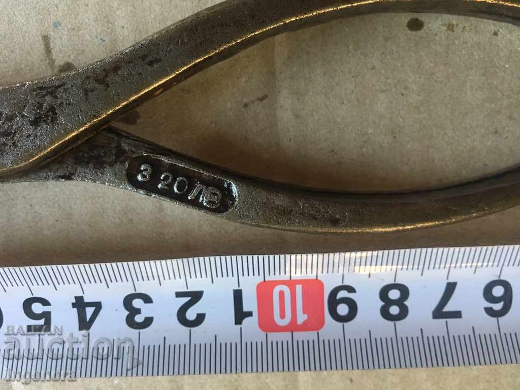 Delivery of BULGARIAN SOCCER CUTTERS Delivery of BULGARIAN SOCCER CUTTERS