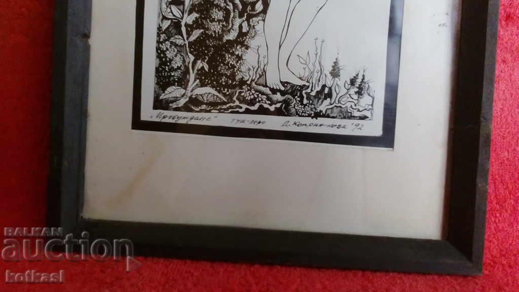 Drawing Bulgarian author Naked woman eroticism Frame glass passepartout with price 95.50 BGN | € 48.83 Drawing Bulgarian author Naked woman eroticism Frame glass passepartout with price 95.50 BGN | € 48.83