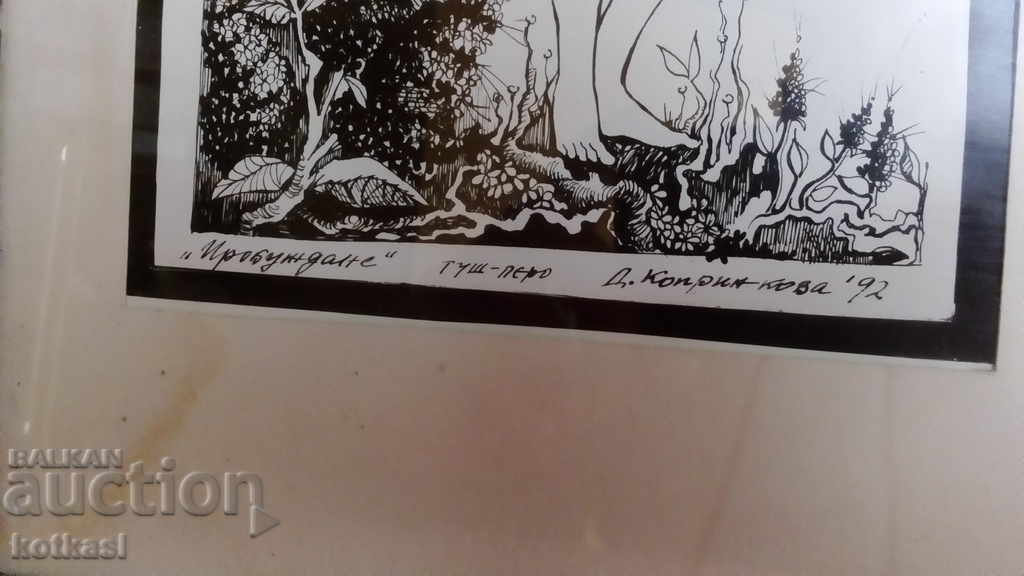 Drawing Bulgarian author Naked woman eroticism Frame glass passepartout - 6 Drawing Bulgarian author Naked woman eroticism Frame glass passepartout - 6