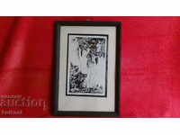 Drawing Bulgarian author Naked woman eroticism Frame glass passepartout