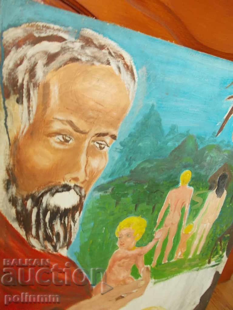 Μεγάλη παλιά εικόνα με τιμή 25.00 BGN | € 12.78