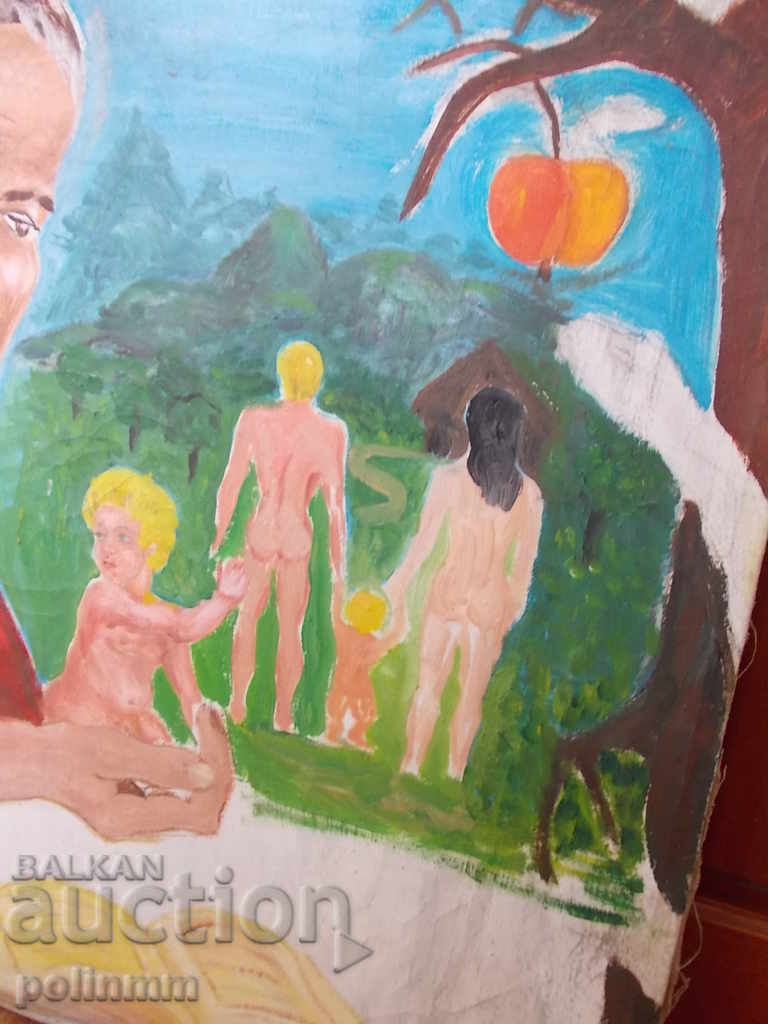 Δημοπρασία Μεγάλη παλιά εικόνα