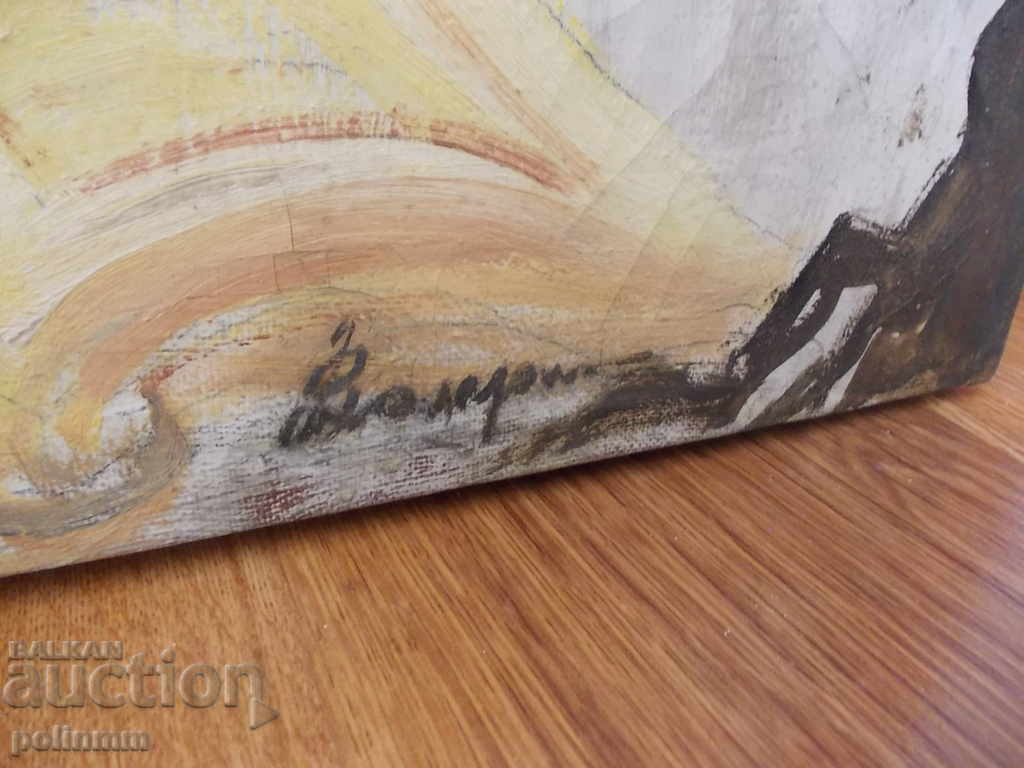 Παράδοση Μεγάλη παλιά εικόνα