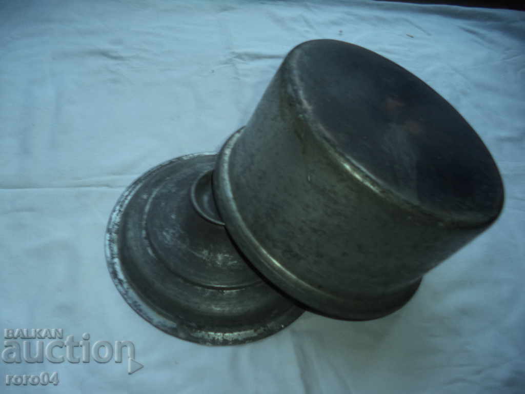 OLD COPPER SUGAR WITH LID - 7 OLD COPPER SUGAR WITH LID - 7