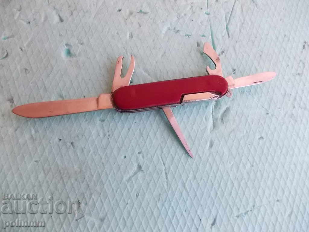 GERLACH with price 10.00 BGN | € 5.11 GERLACH with price 10.00 BGN | € 5.11