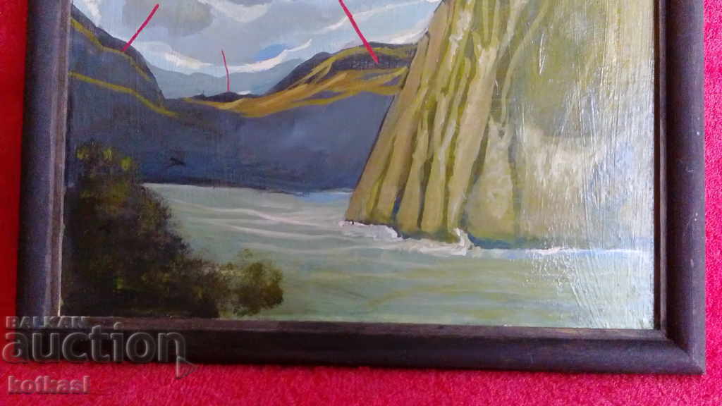 Картина масло върху фазер рамка с цена 55.50 лв. | € 28.38 Картина масло върху фазер рамка с цена 55.50 лв. | € 28.38