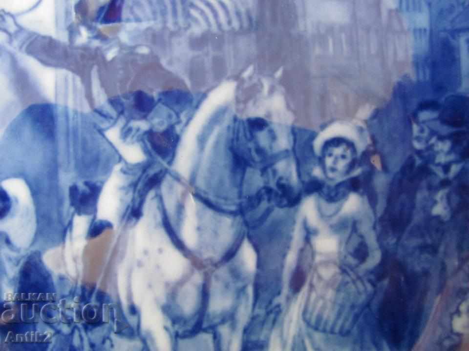 50s 4711 Πορσελάνη πλάκα επετείου AISER σπάνια με τιμή 105.00 BGN | € 53.69 50s 4711 Πορσελάνη πλάκα επετείου AISER σπάνια με τιμή 105.00 BGN | € 53.69