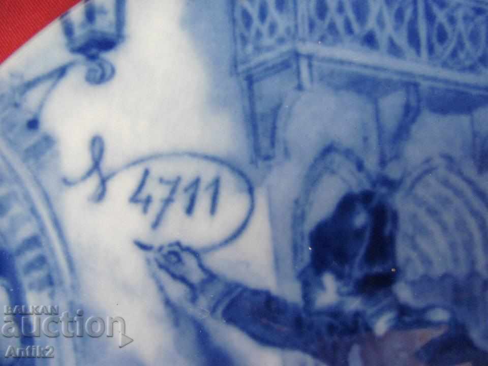 Δημοπρασία 50s 4711 Πορσελάνη πλάκα επετείου AISER σπάνια Δημοπρασία 50s 4711 Πορσελάνη πλάκα επετείου AISER σπάνια