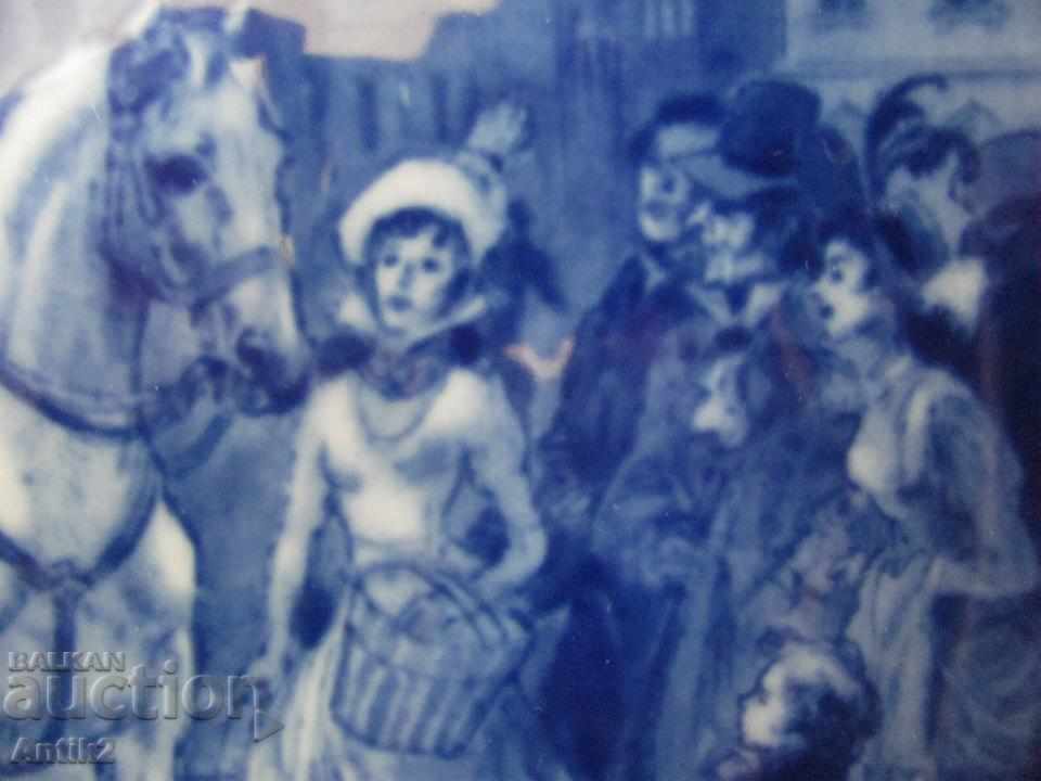 50s 4711 Πορσελάνη πλάκα επετείου AISER σπάνια - 6 50s 4711 Πορσελάνη πλάκα επετείου AISER σπάνια - 6